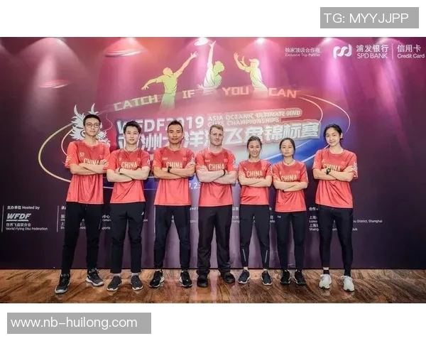 北京飞盘队与杭州飞盘队耐力对决赛后分析与反思