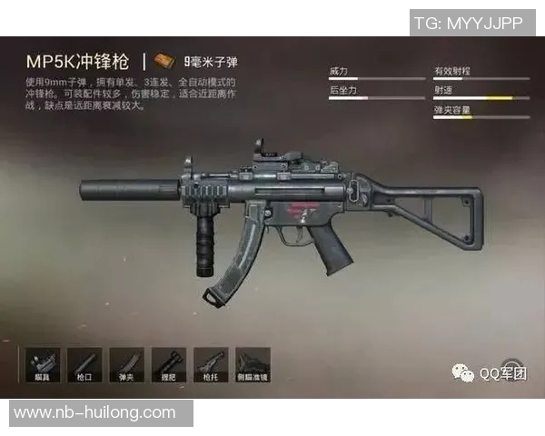 和平精英战术解析：WE战队如何逆转局势实现精彩反击